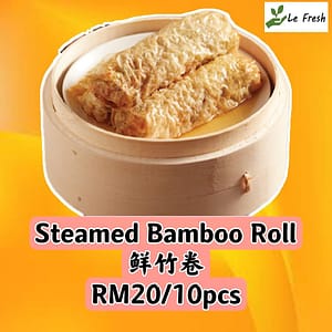 Steamed Bamboo Roll 鲜竹卷