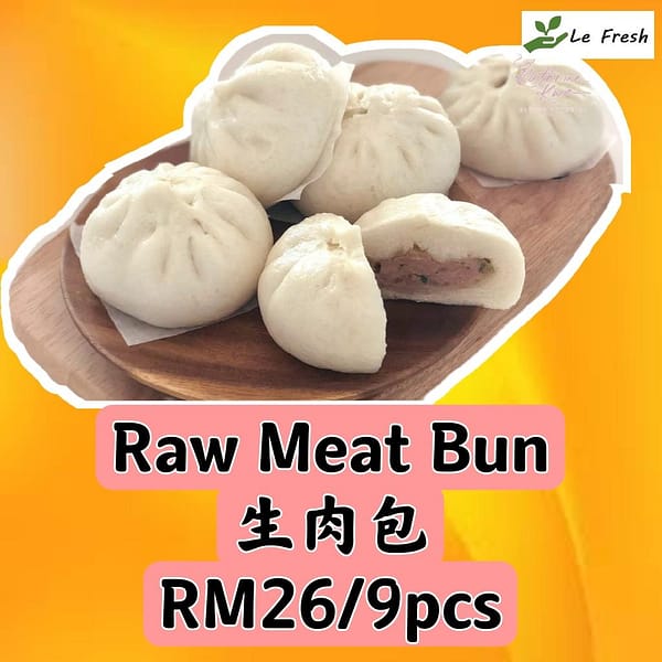 Raw Meat Bun 生肉包