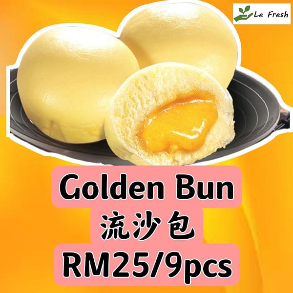 SALTED EGG YOLK GOLDEN BUN 咸蛋黄流沙包